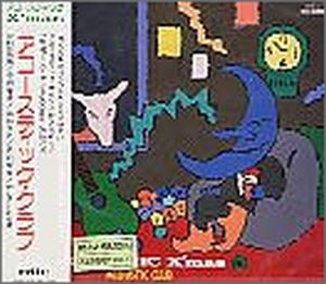 CD アコースティック・クリスマス