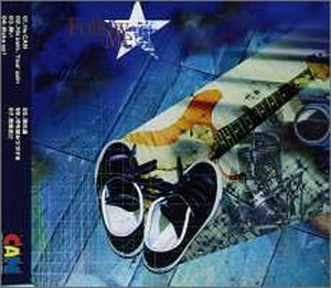 CD FOLLOW ME フォロー・ミー