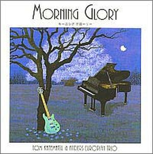 CD MORNING GLORY