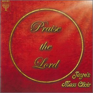 CD Praise the Lord