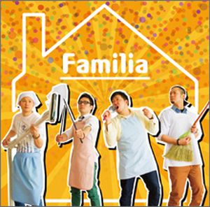CD Familia