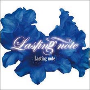 CD Lasting note