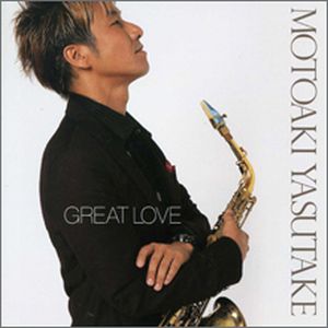 CD GREAT LOVE