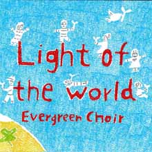 CD Light of the world ライト・オブ・ザ・ワールド