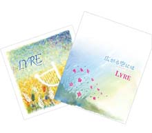 LYRE結成25周年Book & CD 記念セット