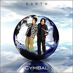 CD EARTH