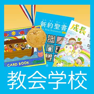 Amazon.co.jp: CDで聴く日本の説教渡辺善太[CD] : -: Japanese Books