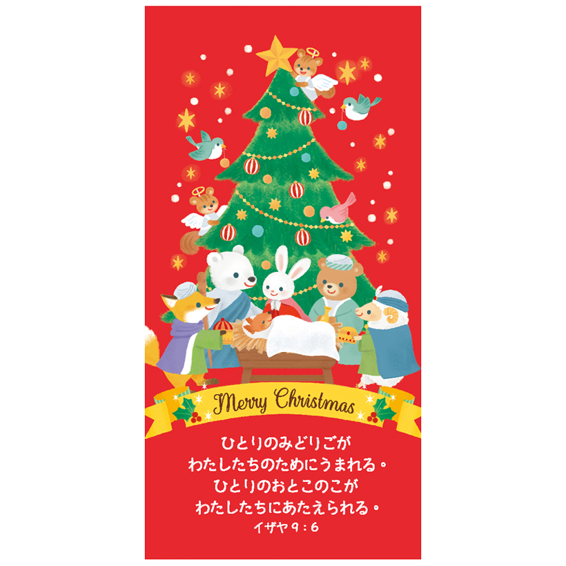 高級素材使用ブランド キツネのクリスマスツリー クリスマス森の動物のプレゼント パーカー1 sushitai.com.mx